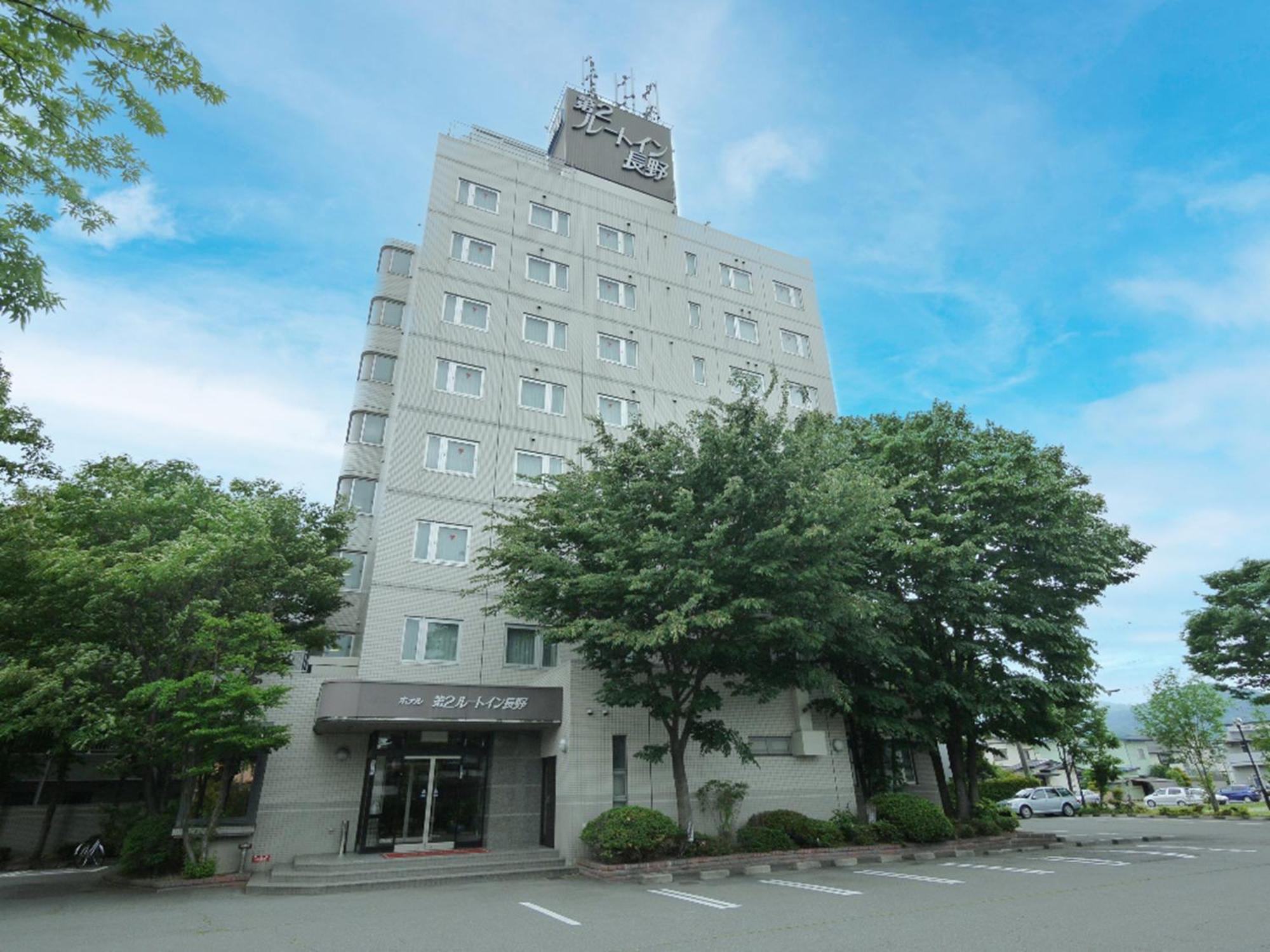 Hotel Route-Inn Daini Nagano Esterno foto