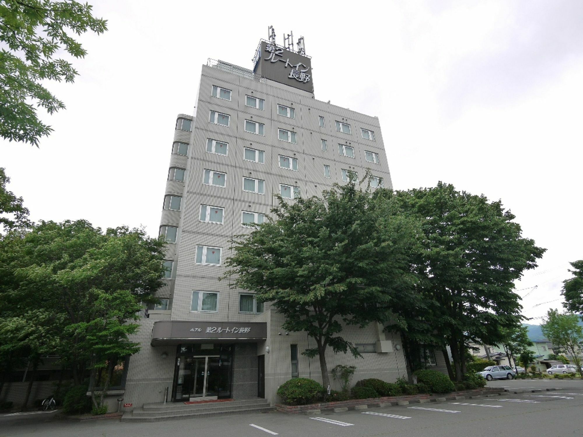 Hotel Route-Inn Daini Nagano Esterno foto