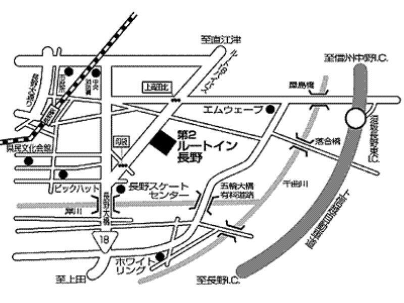 Hotel Route-Inn Daini Nagano Esterno foto